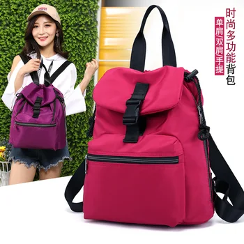 C-1915 Fashion female leisure bags 2018 Student Book Mommy Bag Shoulder Bag Women Backpack Nylon Backpack
C-1915 Fashion female leisure bags 2018 Student Book Mommy Bag Shoulder Bag Women Backpack Nylon Backpack