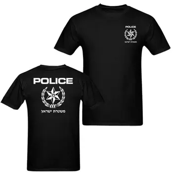 Israel Sheriff Security Staff Defence Force Men'S T Shirts New 2019 Fashion Men'S High Quality Tops Hipster Tees Custom T Shirts
Israel Sheriff Security Staff Defence Force Men'S T Shirts New 2019 Fashion Men'S High Quality Tops Hipster Tees Custom T Shirts
