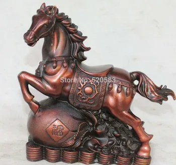 free 8"Chinese Bronze Wealth YuanBao Money Bag Successful Running Horse Animal Statue fast
free 8"Chinese Bronze Wealth YuanBao Money Bag Successful Running Horse Animal Statue fast