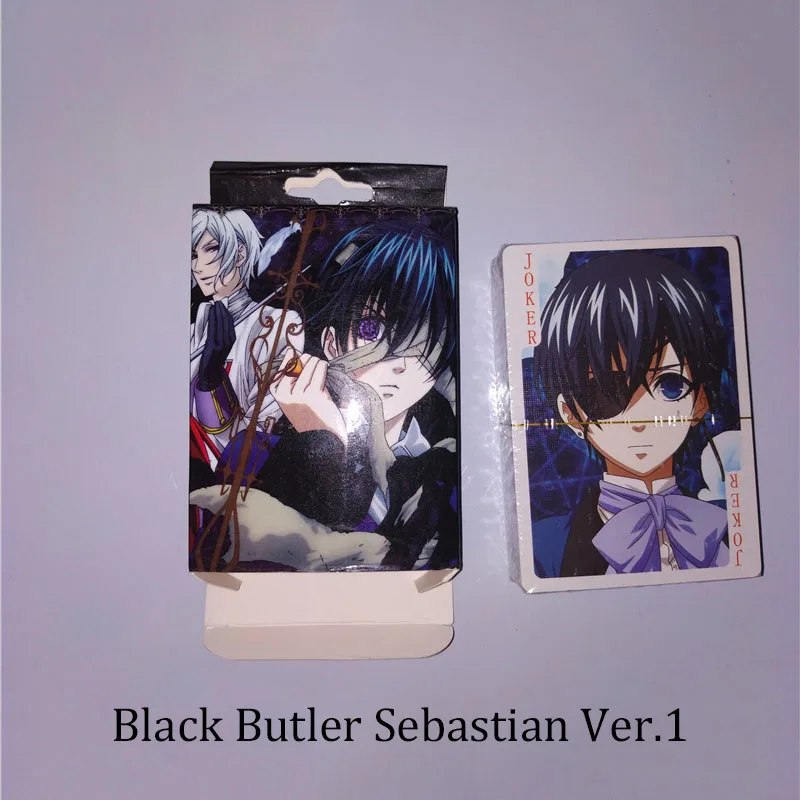 SKU-Black Butler Sebastian Ver.1