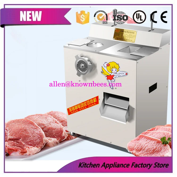 Meat grinder, Meat mincing machine, Meat mincer chopper, Electric meat slicer Commercial
Meat grinder, Meat mincing machine, Meat mincer chopper, Electric meat slicer Commercial