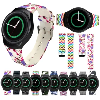Sport Silicone Strap For Samsung Galaxy Gear S2 SM-R720 Strap Watch Band Straps Samsung Galaxy Gear S2 SM-R720 Band Watchbands
Sport Silicone Strap For Samsung Galaxy Gear S2 SM-R720 Strap Watch Band Straps Samsung Galaxy Gear S2 SM-R720 Band Watchbands