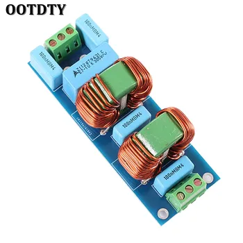 OOTDTY 3900W EMI 18A High Frequency Power Filter Board DIY Kits For Speaker Amplifier
OOTDTY 3900W EMI 18A High Frequency Power Filter Board DIY Kits For Speaker Amplifier