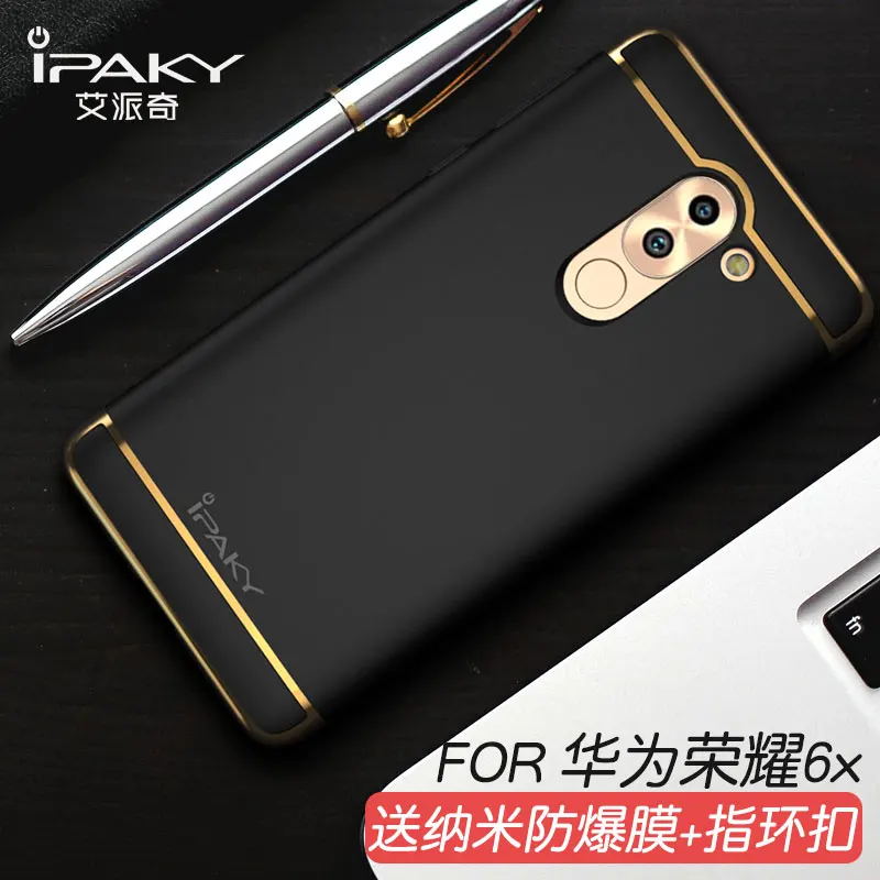 100% original ipaky brand luxury Classic 3 in 1 design for Huawei honor 6X hard plastic case for huawei mate9 lite
100% original ipaky brand luxury Classic 3 in 1 design for Huawei honor 6X hard plastic case for huawei mate9 lite