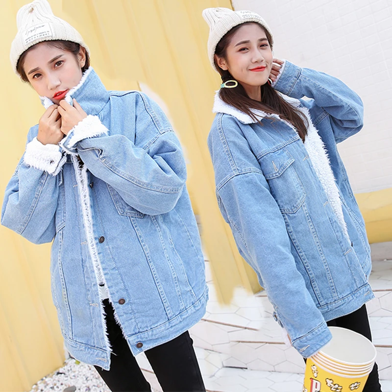 Spring Autumn Winter New 2019 Women Wool jean Coat With Warm Jeans Coat Female Jacket Bomber Denim Jacket for Women basic tops
Spring Autumn Winter New 2019 Women Wool jean Coat With Warm Jeans Coat Female Jacket Bomber Denim Jacket for Women basic tops