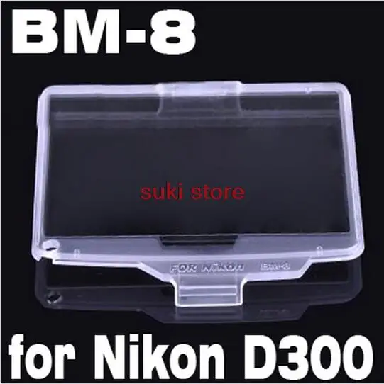 Travel Essentials BM-8 Hard Crystal LCD Monitor Cover Screen Protector For Nikon D300 BM8 DSLR
Travel Essentials BM-8 Hard Crystal LCD Monitor Cover Screen Protector For Nikon D300 BM8 DSLR