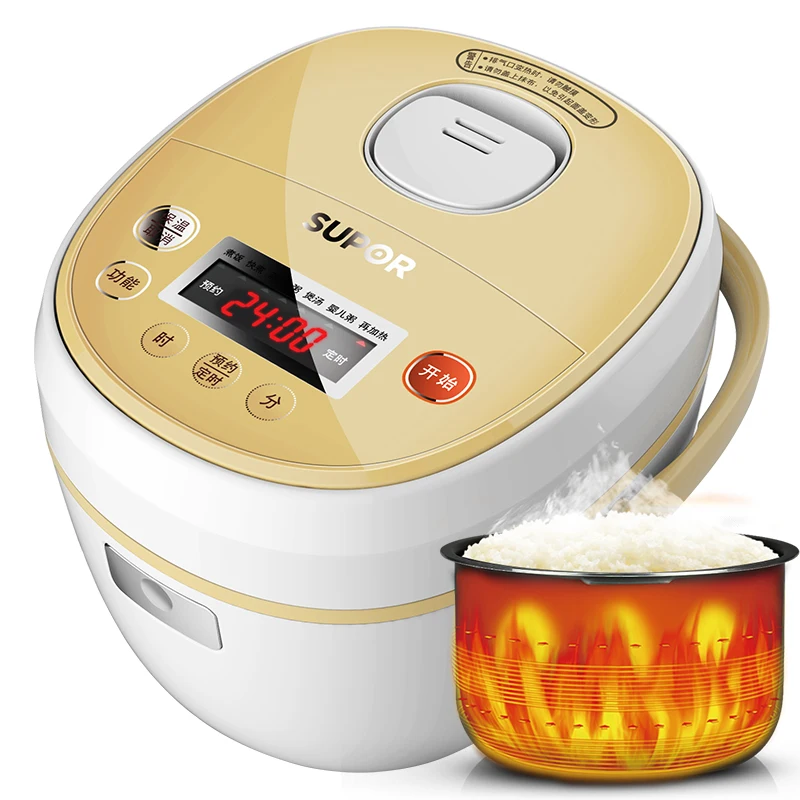 Free shipping 2L L xiaolinglong intelligent cooker