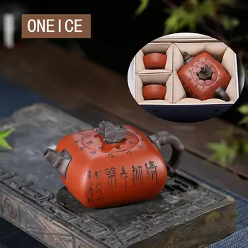 Yixing Purply Clay Teapot Chinese Kongfu Tea Pots Raw Ore Qing Mud Quartet Blessing Pot
Yixing Purply Clay Teapot Chinese Kongfu Tea Pots Raw Ore Qing Mud Quartet Blessing Pot