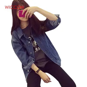 2020 Spring & Autumn Denim Coats New Korean Style Washed Cowboy Long-sleeved College Wind Loose Women Jean Jacket
2020 Spring & Autumn Denim Coats New Korean Style Washed Cowboy Long-sleeved College Wind Loose Women Jean Jacket