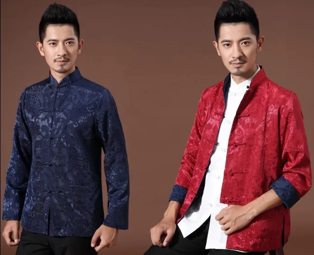 Fashion Spring Autumn Reversible Two-Face Blue Red Chinese Men's Polyester Silk Kung-Fu Jacket Coat S M L XL XXL XXXL M835-5
Fashion Spring Autumn Reversible Two-Face Blue Red Chinese Men's Polyester Silk Kung-Fu Jacket Coat S M L XL XXL XXXL M835-5