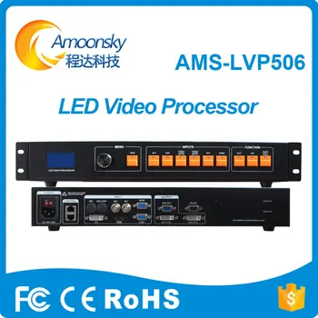 lvp506 full color display processor for indoor usage and video display function led screen
lvp506 full color display processor for indoor usage and video display function led screen