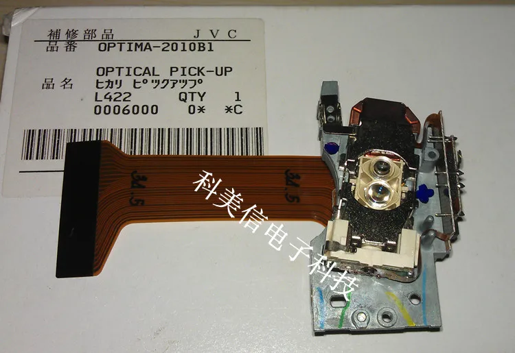 Hundred percent and original DVD laser head eyes OPT-2010 B1 suitable for XV-THA9)
Hundred percent and original DVD laser head eyes OPT-2010 B1 suitable for XV-THA9)