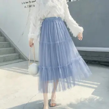 Sweet Girls Layers Tulle Skirt Long Princess Tutu A-Line High Waist Skirts Party Women Maxi Skirt
Sweet Girls Layers Tulle Skirt Long Princess Tutu A-Line High Waist Skirts Party Women Maxi Skirt