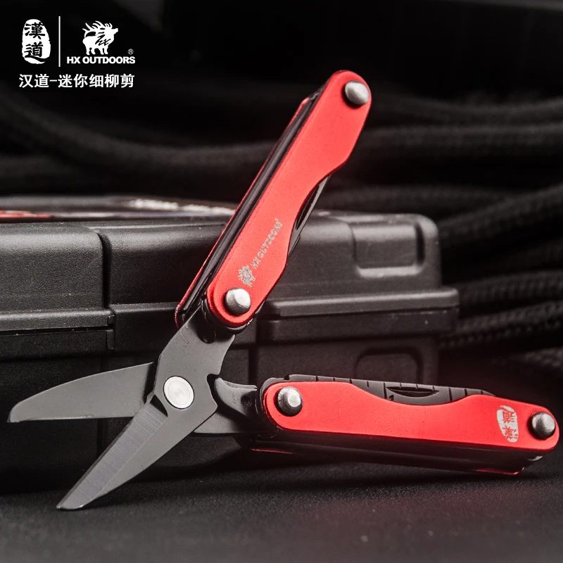 HX OUTDOORS survival tools easy carry multi tools multifunction gear outdoors scissors tweezer knife KNIFE hunting
HX OUTDOORS survival tools easy carry multi tools multifunction gear outdoors scissors tweezer knife KNIFE hunting