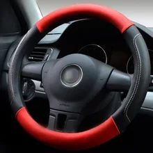 Anti-Slip 38CM Car Steering Wheel Cover Car-Styling Leather Auto Steering-Wheel Covers Automotive Accessories
Anti-Slip 38CM Car Steering Wheel Cover Car-Styling Leather Auto Steering-Wheel Covers Automotive Accessories