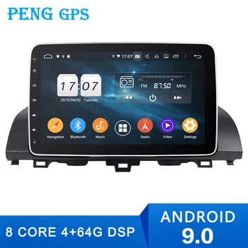 10.1" 4G+64G car radio multimedia Android9.0 dsp For Honda Accord 10 2018 2019 Tenth navigation stereo automatic Headunit screen
10.1" 4G+64G car radio multimedia Android9.0 dsp For Honda Accord 10 2018 2019 Tenth navigation stereo automatic Headunit screen