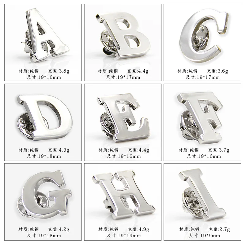 Unique style copper letters words initials collar pin brooch fashion ornament jewelry accessory Buyer has to advise which Letter
Unique style copper letters words initials collar pin brooch fashion ornament jewelry accessory Buyer has to advise which Letter