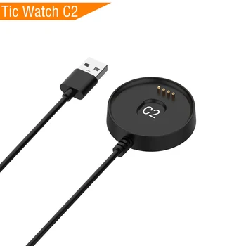 New Charging Dock for Ticwatch C2 Charging Cable Charger Cradle Dock Replacement for TicWatch C2 Smart Watch Charger Accessories
New Charging Dock for Ticwatch C2 Charging Cable Charger Cradle Dock Replacement for TicWatch C2 Smart Watch Charger Accessories
