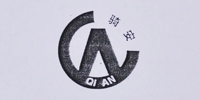 QIAN