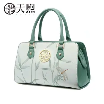 Split Leather women bag Printed shoulder bag handbag Messenger bag Boston package
Split Leather women bag Printed shoulder bag handbag Messenger bag Boston package