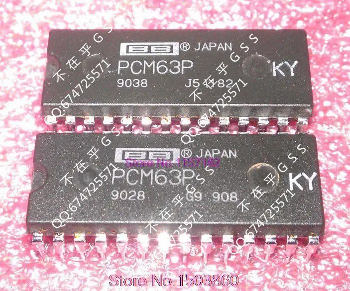PCM63P-KY