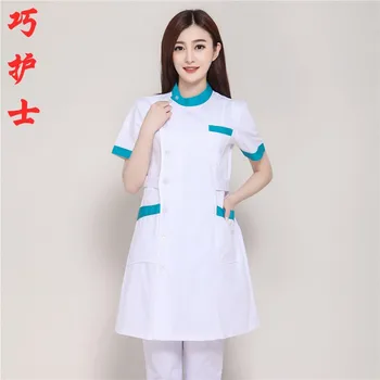 Nurse's summer short sleeve beauty suit medical doctor's suit collar white lab coat qiao nurses series
Nurse's summer short sleeve beauty suit medical doctor's suit collar white lab coat qiao nurses series