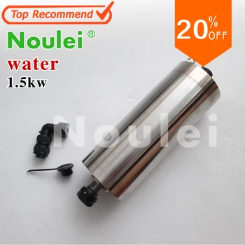 high frequency metal engraving milling spinde machine tool spindle motor 1.5kw ER16 water cooled with 1 collet chuck for CNC
high frequency metal engraving milling spinde machine tool spindle motor 1.5kw ER16 water cooled with 1 collet chuck for CNC