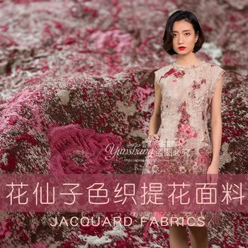Chinese brocade jacquard fabric brocade cheongsam jacquard fabric dress jacquard brocade fabric wholesale cloth
Chinese brocade jacquard fabric brocade cheongsam jacquard fabric dress jacquard brocade fabric wholesale cloth