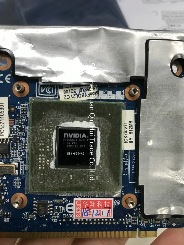 G84-600-A2 C_meitu_3