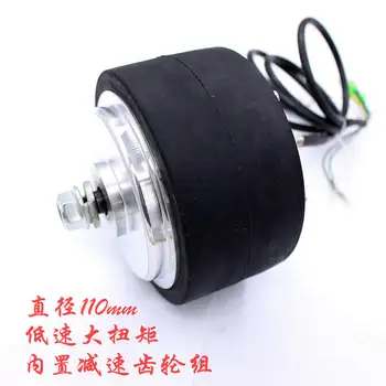 Small 4-inch toothed brushless motor Miniature high torque brushless hub motor Electric chassis power
Small 4-inch toothed brushless motor Miniature high torque brushless hub motor Electric chassis power