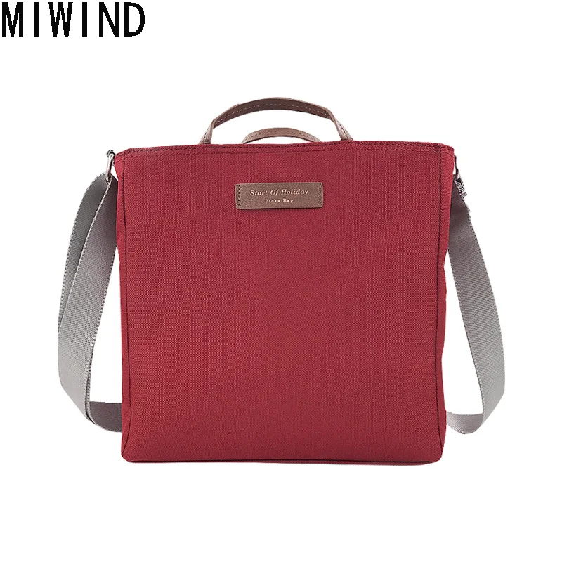 MIWIND Korean Women Multifunction Bag Large Capacity Travel Bag Women Weekend Handbag Travel Duffle Tote Bags TAS1406
MIWIND Korean Women Multifunction Bag Large Capacity Travel Bag Women Weekend Handbag Travel Duffle Tote Bags TAS1406