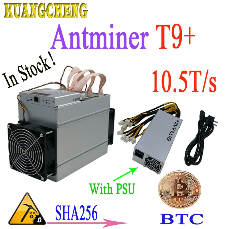 ASIC AntMiner T9+ 10.5T SHA256 Bitcoin BTC BCH Miner With new BITMAIN Power Supply.More economical than the S9 Z9 DR3 M3
ASIC AntMiner T9+ 10.5T SHA256 Bitcoin BTC BCH Miner With new BITMAIN Power Supply.More economical than the S9 Z9 DR3 M3