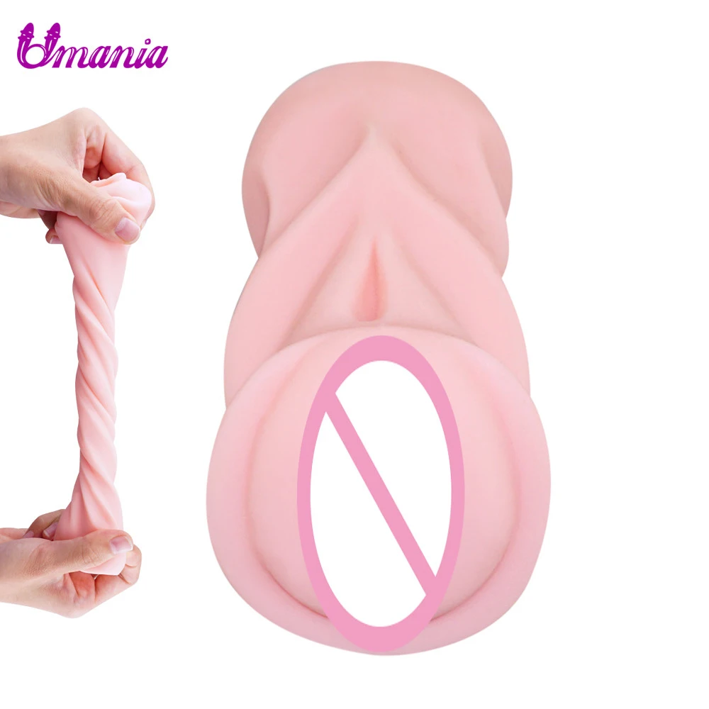 Юные Мастурбаторы