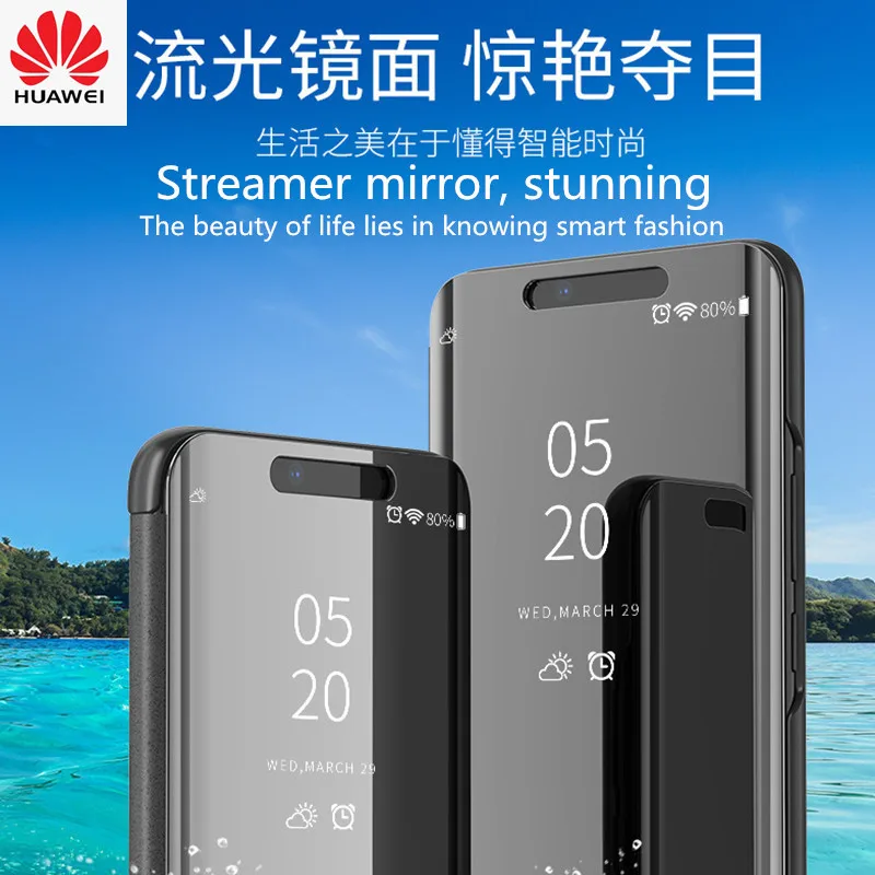 Luxury Flip Mirror Phone Case For Huawei P20 Pro P20 Lite Protective Cover For Huawei Mate 10 Pro 10 Lite Hard PC Cases Coque
Luxury Flip Mirror Phone Case For Huawei P20 Pro P20 Lite Protective Cover For Huawei Mate 10 Pro 10 Lite Hard PC Cases Coque