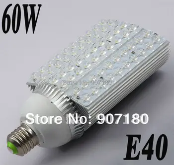 DHL FEDEX Free shipping sale AC85-265V E40 60W LED Streetlight 2 years warranty 60*1w led street light lamp
DHL FEDEX Free shipping sale AC85-265V E40 60W LED Streetlight 2 years warranty 60*1w led street light lamp