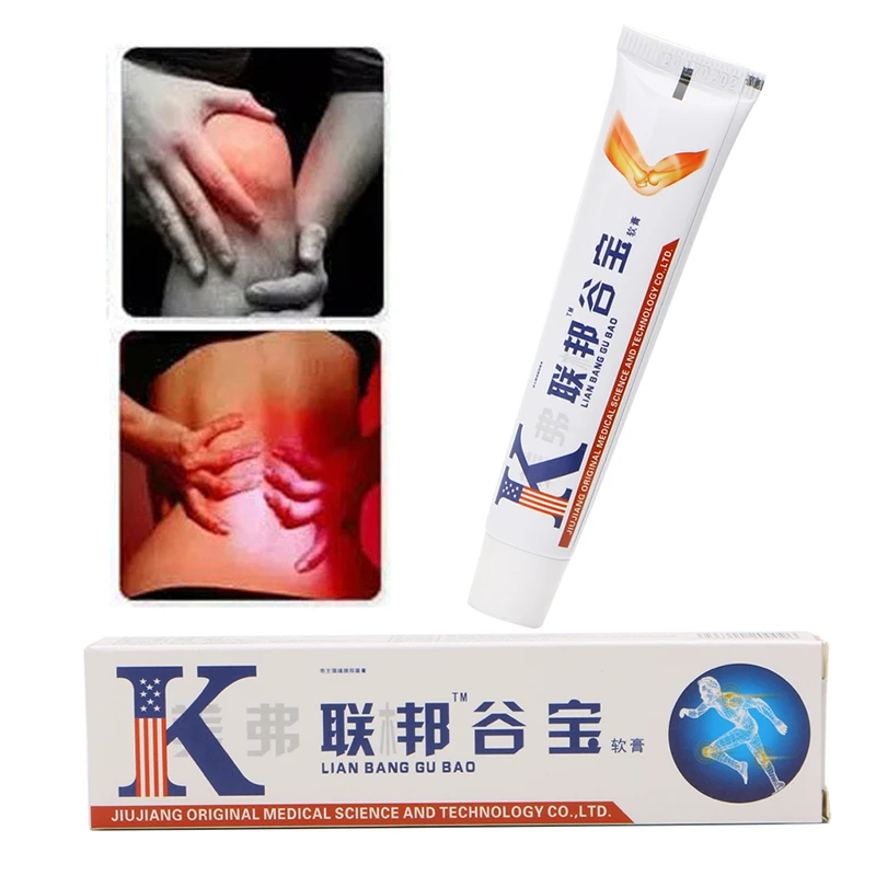 Natural Rapid Relieve Pain Balm Analgesic Cream Rheumatoid Arthritis Bone Frozen
Natural Rapid Relieve Pain Balm Analgesic Cream Rheumatoid Arthritis Bone Frozen
