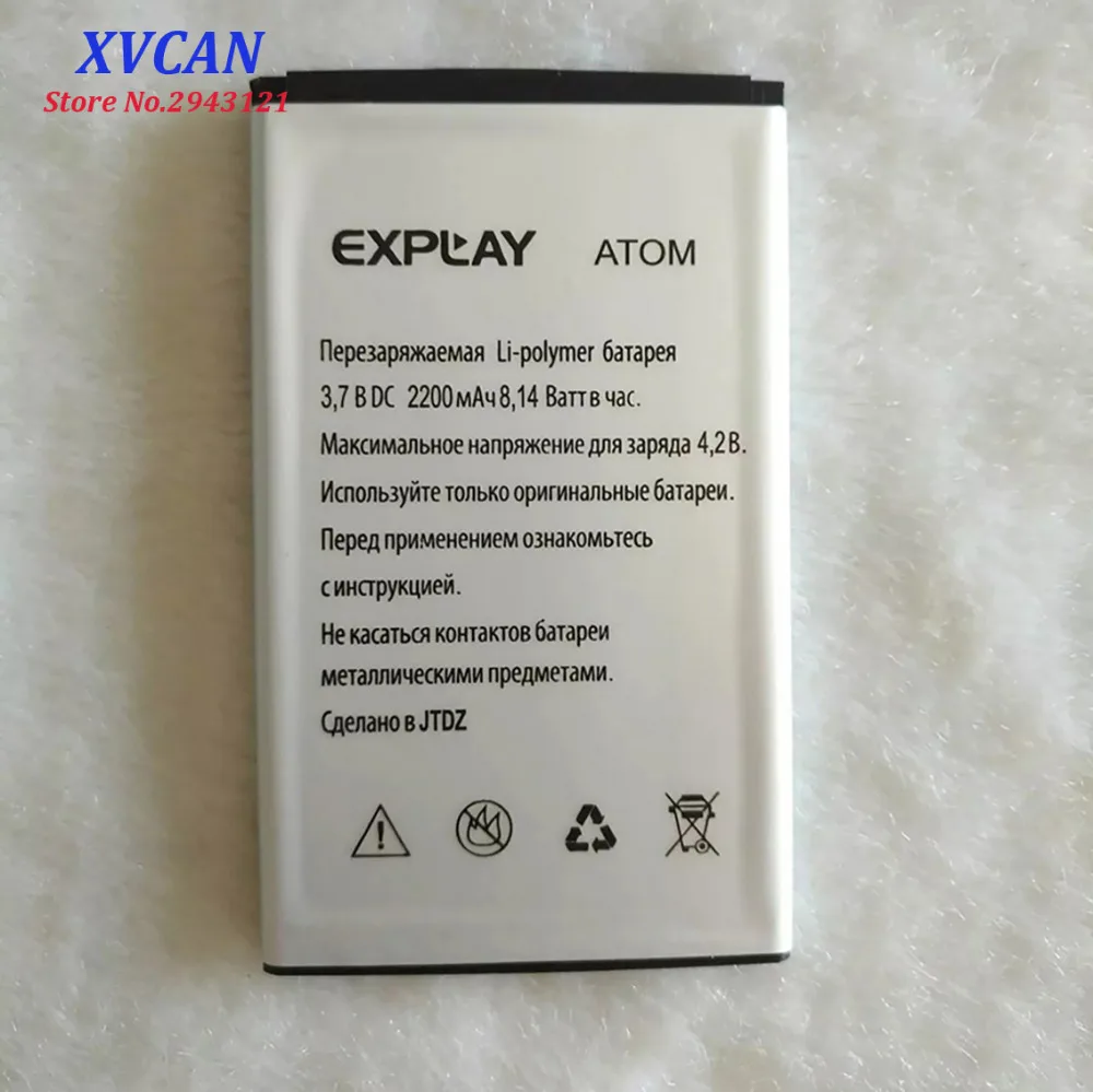 2019 New High Quality Battery For Explay ATOM 2200mAh Mobile Phone Bateria Batterie Baterij Rechargeable Accumulator In stock
2019 New High Quality Battery For Explay ATOM 2200mAh Mobile Phone Bateria Batterie Baterij Rechargeable Accumulator In stock
