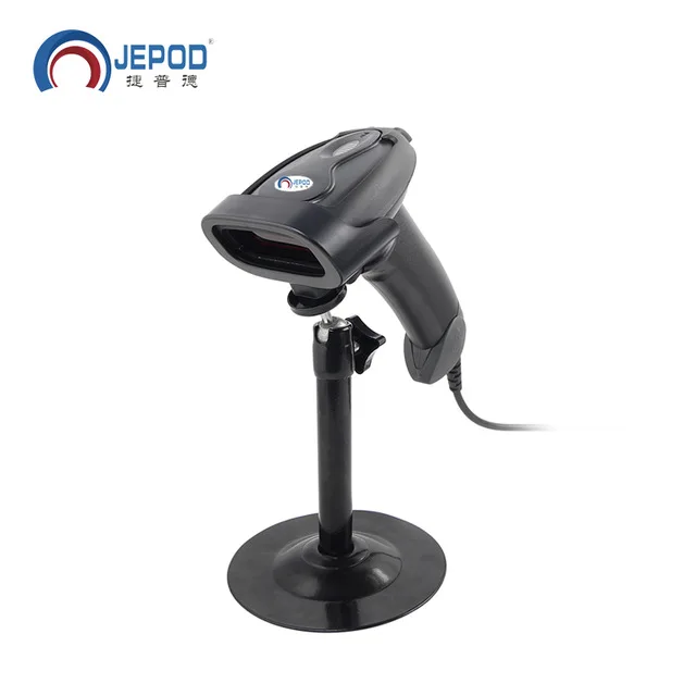 JP-B1-stand-High-Quality-Long-Barcode-Laser-USB-Port-Handheld-Barcode-Scanner-with-Stand-Bar.jpg_640x640