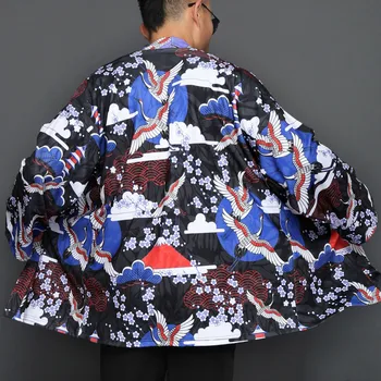 Winter Vintage Cotton Kimono Jacket For Men Plus Size XXL Thick Cardigan Kimono Coat Long Sleeve warm Outerwear X9156
Winter Vintage Cotton Kimono Jacket For Men Plus Size XXL Thick Cardigan Kimono Coat Long Sleeve warm Outerwear X9156