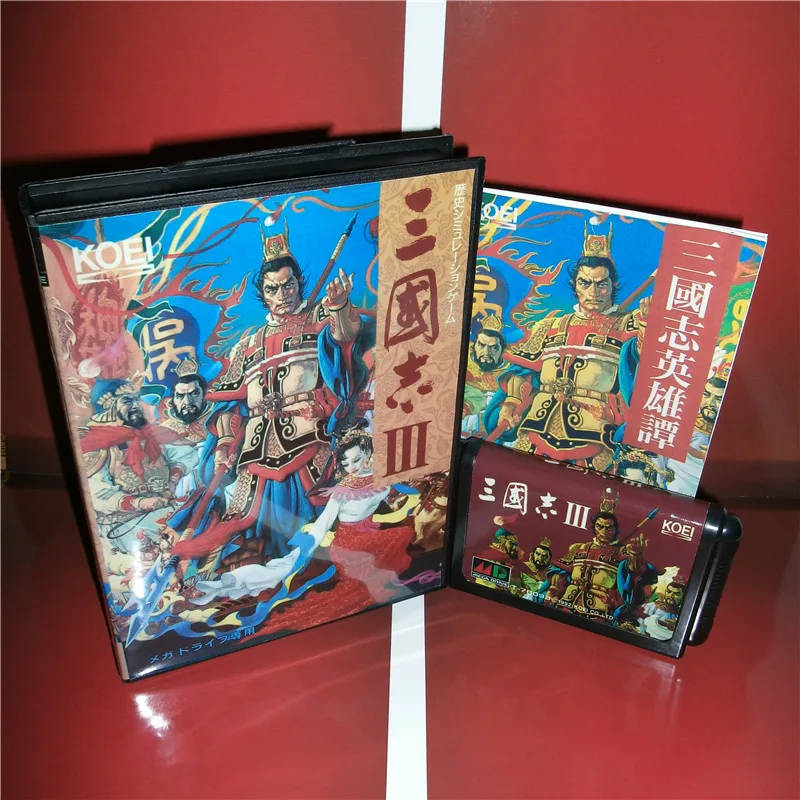 Фото Sangokushi 3 (китайский язык) японская Обложка с коробкой и руководством для Sega Megadrive