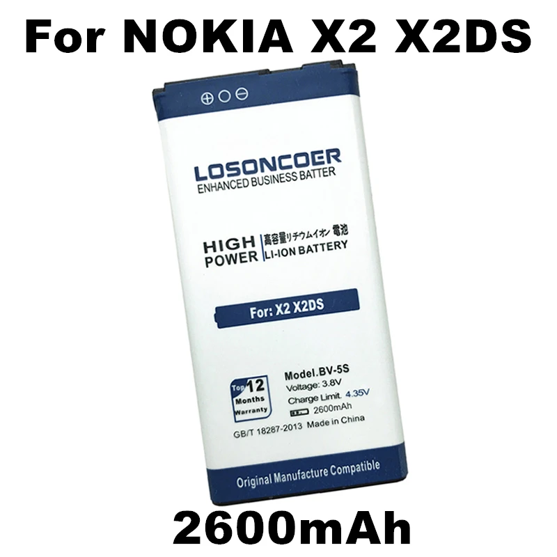 LOSONCOER 2600mAh BV 5S BV5S BV-5S Rechargeable Li-ion Battery For Nokia X2 / X2DS / RM-1013 BATTERY Bateria
LOSONCOER 2600mAh BV 5S BV5S BV-5S Rechargeable Li-ion Battery For Nokia X2 / X2DS / RM-1013 BATTERY Bateria