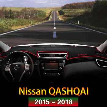 1X Car Accessories For Nissan Qashqai J11 2015 2016 2017 2018 Car Dashboard Center Console Cover Dash Mat Protector Sunshield
1X Car Accessories For Nissan Qashqai J11 2015 2016 2017 2018 Car Dashboard Center Console Cover Dash Mat Protector Sunshield