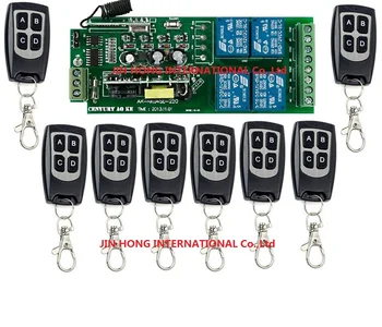 85v~260V 9pcs/lot 4CH RF Wireless Remote Control Relay Switch Security System Garage Doors transmitter with the # 315/1572 M
85v~260V 9pcs/lot 4CH RF Wireless Remote Control Relay Switch Security System Garage Doors transmitter with the # 315/1572 M