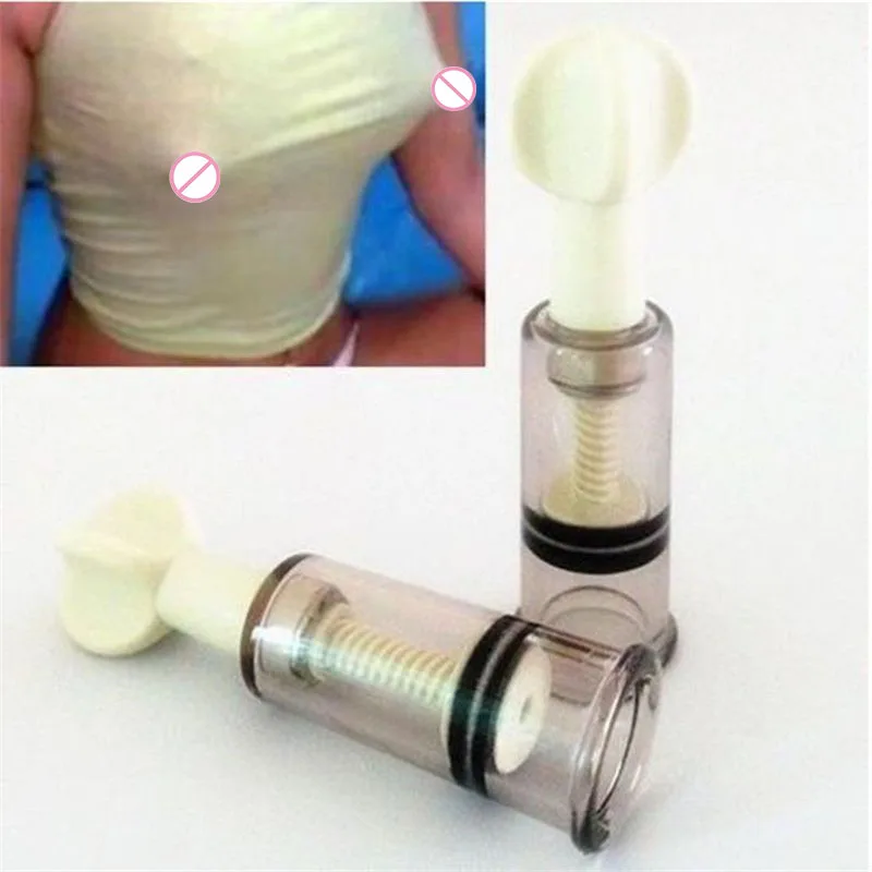 Вакуумная помпа для сосков 