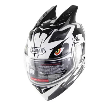 Horn Helmets for Men and Women Motorcycles Personality Decoration Four Seasons Cycling Motorcycle Full Helmets
Horn Helmets for Men and Women Motorcycles Personality Decoration Four Seasons Cycling Motorcycle Full Helmets