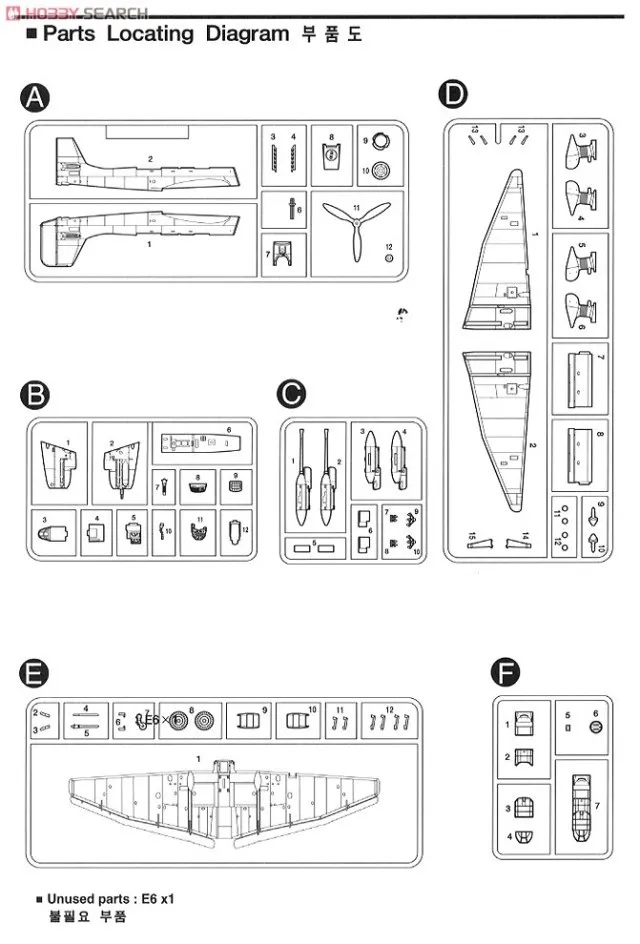 aeProduct.getSubject()