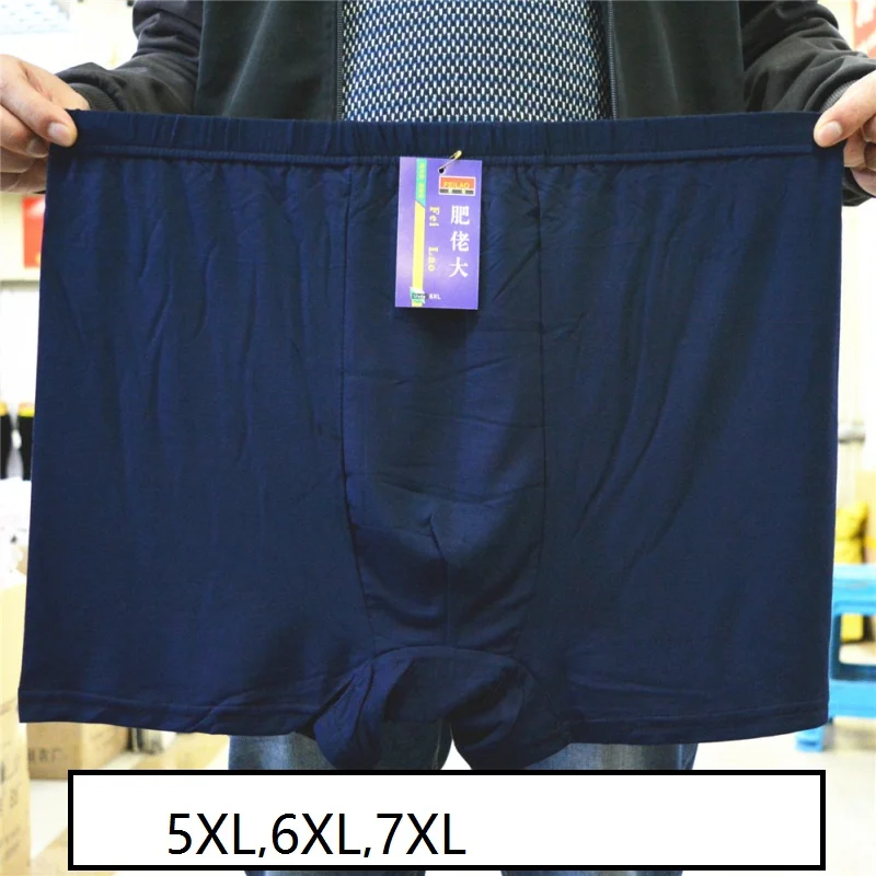 5XL,6XL,7XL Plus size Men's boxers underwears solid boxer shorts bamboo fiber Comfortable Soft Men's Underwears 5pcs/lot
5XL,6XL,7XL Plus size Men's boxers underwears solid boxer shorts bamboo fiber Comfortable Soft Men's Underwears 5pcs/lot
