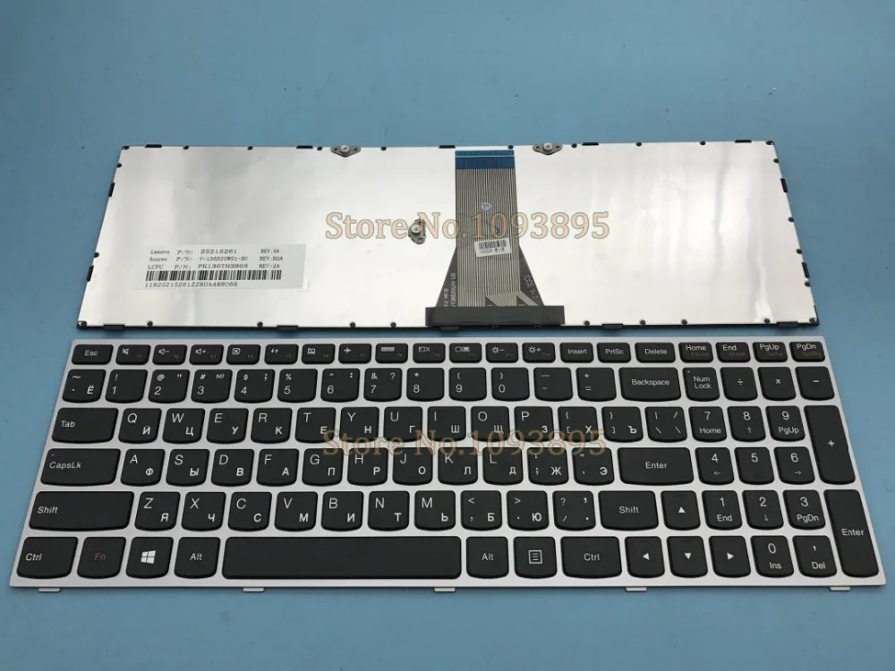 LENOVO G50 RU SILVER FRAME