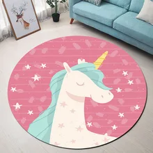 Unicorn כוכבים עגול אזור שטיחים לילדים תינוק בית סלון זיכרון קצף פס שינה כרית רצפת דלת אמבטיה מחצלות(China)