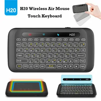 H20 Mini Wireless Keyboard with Touchpad 2.4GHz Mini Wireless Touch Keyboard Kit With Colorful Backlight 3E11
H20 Mini Wireless Keyboard with Touchpad 2.4GHz Mini Wireless Touch Keyboard Kit With Colorful Backlight 3E11